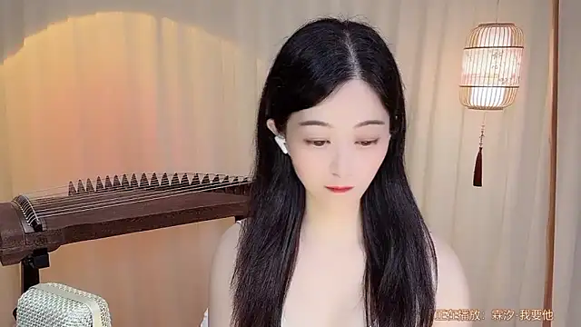 Snapshot of Tian-xin-999 chatting on July 1, 5:12 pm Tian-xin-999 online show from July 1, 5:12 pm