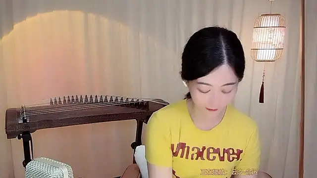 Snapshot of Tian-xin-999 chatting on July 4, 4:35 pm Tian-xin-999 online show from July 4, 4:35 pm