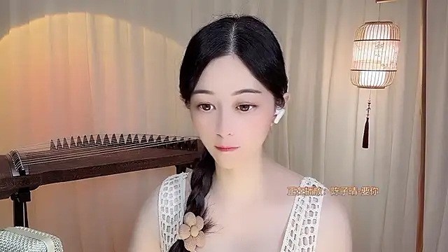 Snapshot of Tian-xin-999 chatting on July 7, 4:22 pm Tian-xin-999 online show from July 7, 4:22 pm