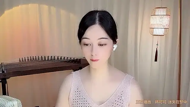Snapshot of Tian-xin-999 chatting on July 10, 1:25 pm Tian-xin-999 online show from July 10, 1:25 pm