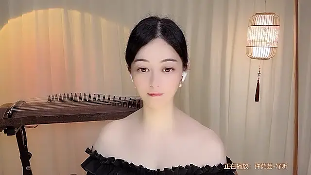 Snapshot of Tian-xin-999 chatting on July 12, 1:35 pm Tian-xin-999 online show from July 12, 1:35 pm