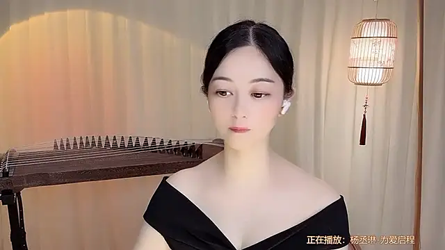Snapshot of Tian-xin-999 chatting on July 17, 7:15 am Tian-xin-999 online show from July 17, 7:15 am