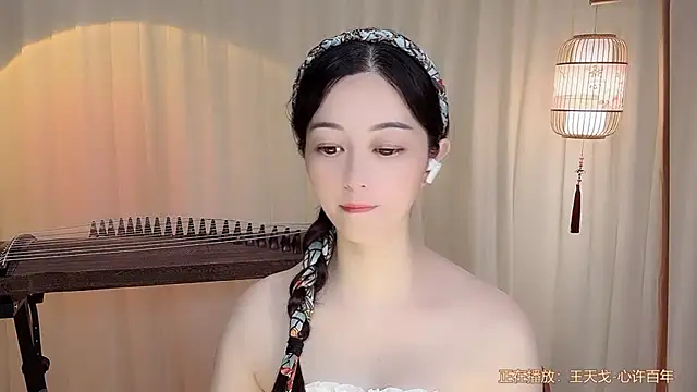 Snapshot of Tian-xin-999 chatting on July 18, 7:23 am Tian-xin-999 online show from July 18, 7:23 am
