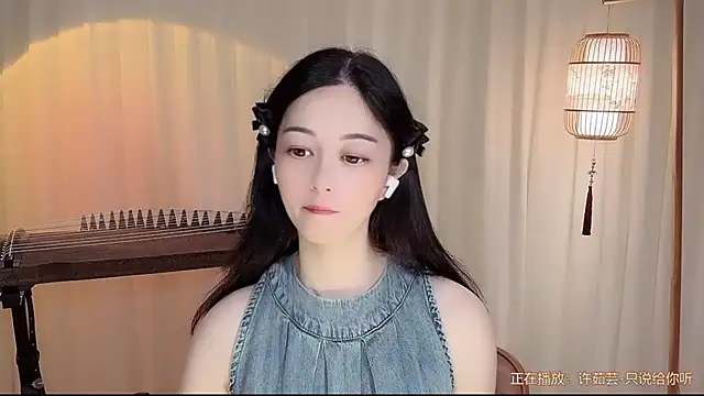 Snapshot of Tian-xin-999 chatting on July 19, 9:24 am Tian-xin-999 online show from July 19, 9:24 am