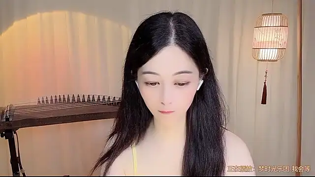 Snapshot of Tian-xin-999 chatting on July 22, 9:23 am Tian-xin-999 online show from July 22, 9:23 am