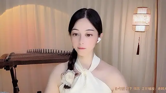 Snapshot of Tian-xin-999 chatting on July 23, 2:48 pm Tian-xin-999 online show from July 23, 2:48 pm
