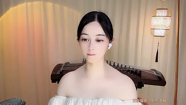 Snapshot of Tian-xin-999 chatting on July 28, 4:39 pm Tian-xin-999 online show from July 28, 4:39 pm