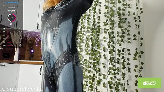 Snapshot of evkasup chatting on January 13, 9:09 pm evkasup online show from January 13, 9:09 pm