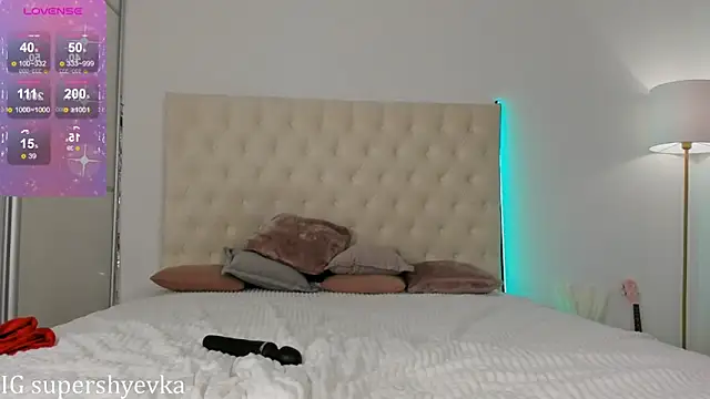 Snapshot of evkasup chatting on January 31, 5:53 pm evkasup online show from January 31, 5:53 pm