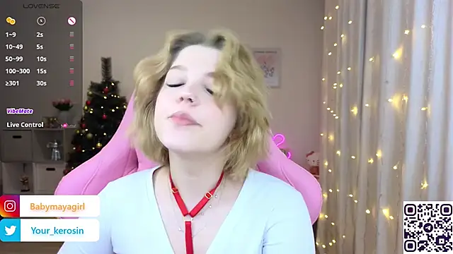 Snapshot of Maya_Rave chatting on December 26, 3:16 am Maya Rave online show from December 26, 3:16 am