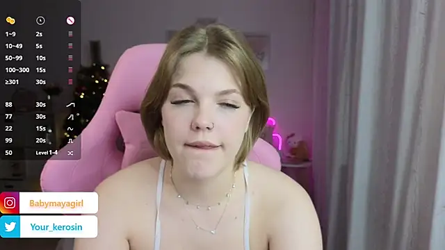 Snapshot of Maya_Rave chatting on January 12, 6:28 am Maya Rave online show from January 12, 6:28 am