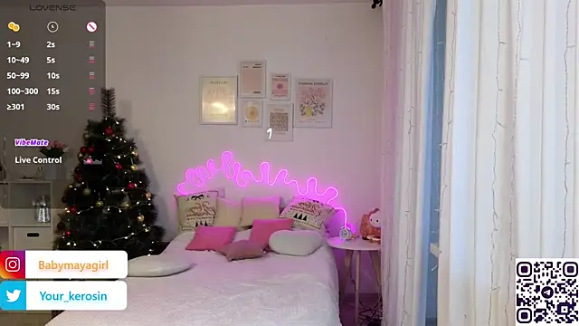 Snapshot of Maya_Rave chatting on January 17, 6:26 am Maya Rave online show from January 17, 6:26 am