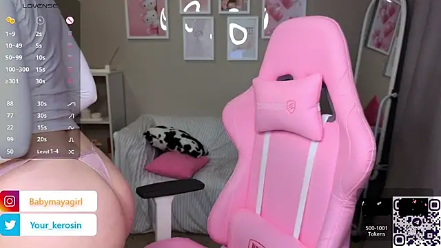 Snapshot of Maya_Rave chatting on January 31, 6:57 am Maya Rave online show from January 31, 6:57 am