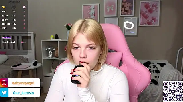 Snapshot of Maya_Rave chatting on February 27, 3:47 am Maya Rave online show from February 27, 3:47 am