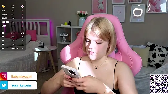 Snapshot of Maya_Rave chatting on March 18, 6:57 am Maya Rave online show from March 18, 6:57 am