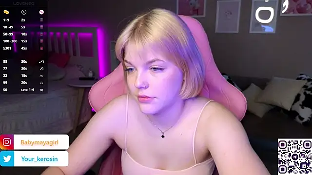 Snapshot of Maya_Rave chatting on March 21, 7:11 am Maya Rave online show from March 21, 7:11 am