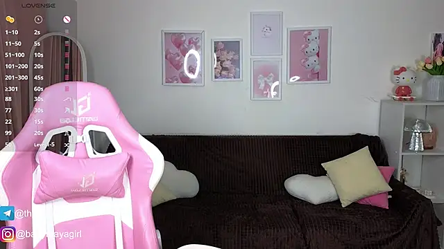 Snapshot of Maya_Rave chatting on October 19, 3:51 am Maya Rave online show from October 19, 3:51 am