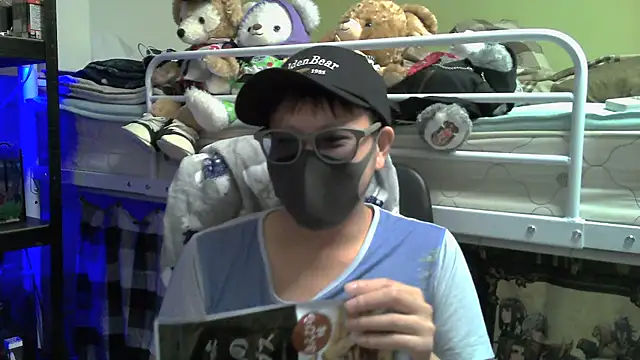 Snapshot of Owl1216 chatting on December 5, 3:50 pm Owl1216 online show from December 5, 3:50 pm