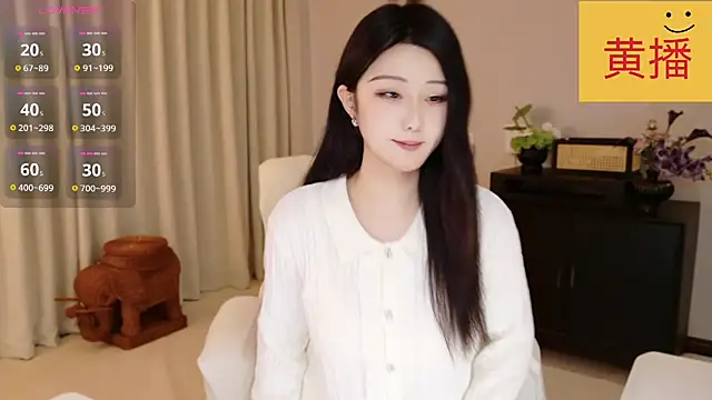Snapshot of Lucky-baby chatting on May 14, 1:40 pm Lucky-baby online show from May 14, 1:40 pm