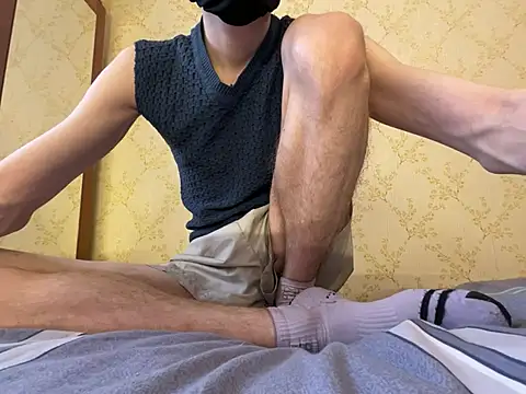 Snapshot of HappyCake chatting on December 12, 9:51 am HappyCake online show from December 12, 9:51 am