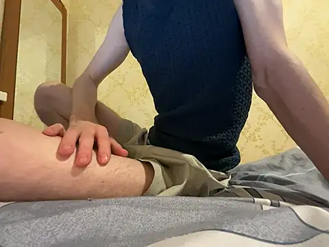 Snapshot of HappyCake chatting on December 13, 6:16 pm HappyCake online show from December 13, 6:16 pm