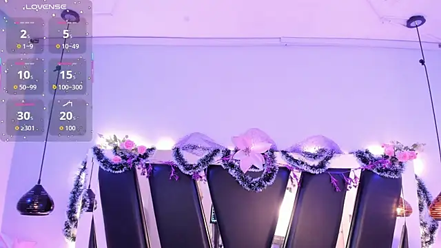 antonelllepiercee online show from December 19, 11:28 am