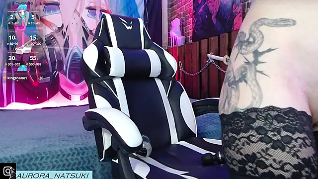 Aurora Natsuki online show from January 4, 8:59 pm