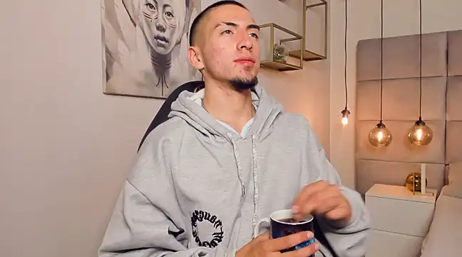 Snapshot of King_Dante_ chatting on December 11, 7:25 pm King Dante  online show from December 11, 7:25 pm