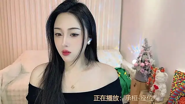 K-moumou online show from January 16, 4:07 pm