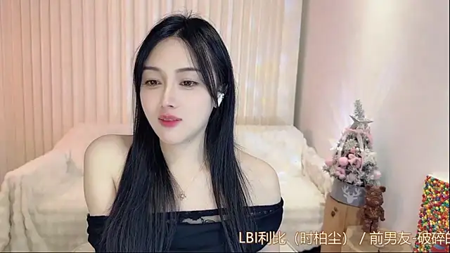 K-moumou online show from February 24, 7:52 pm