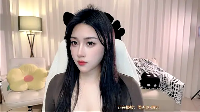 K-moumou online show from November 3, 4:08 pm