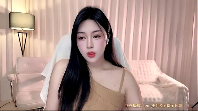 K-moumou online show from February 10, 4:11 pm