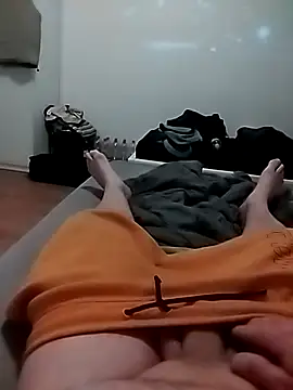 Snapshot of Figu-figu chatting on March 24, 7:41 pm Figu-figu online show from March 24, 7:41 pm