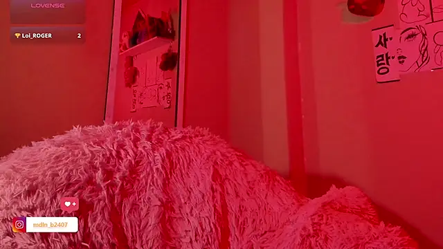 Snapshot of MadelineBenet chatting on March 5, 7:49 am MadelineBenet online show from March 5, 7:49 am