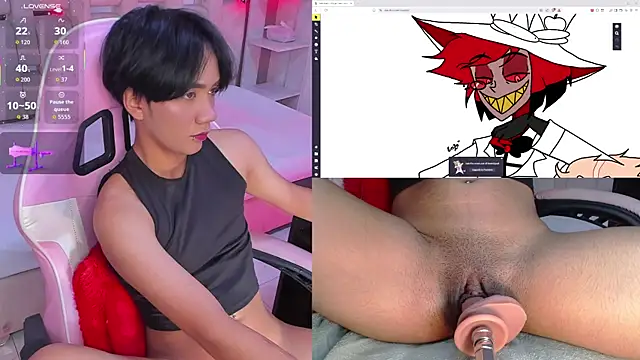 Eriol  online show from December 4, 2:26 pm