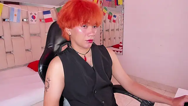 Eriol  online show from July 21, 4:15 am