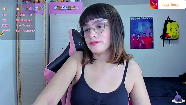 Lucyy-hess online show from December 2, 9:32 pm