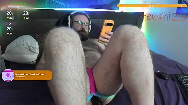 Snapshot of tenshi23strip chatting on March 1, 8:45 am tenshi23strip online show from March 1, 8:45 am