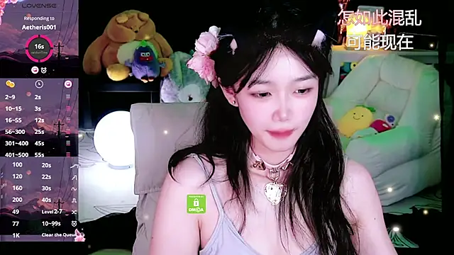 Sheep-1 online show from October 26, 1:39 pm