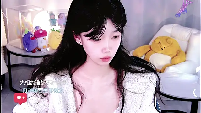 Sheep-1 online show from January 18, 11:36 am