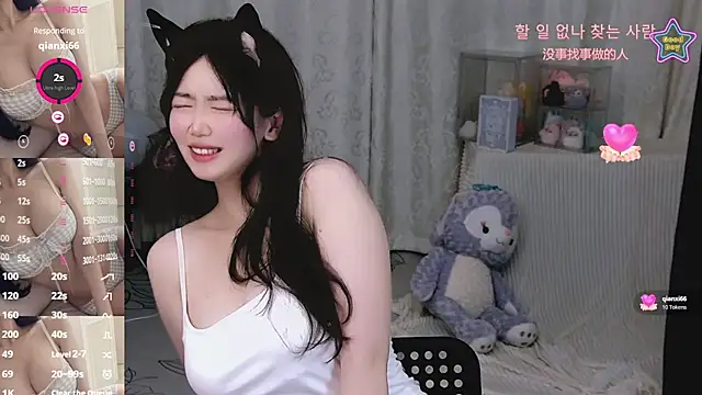 Snapshot of Sheep-1 chatting on July 30, 11:42 am Sheep-1 online show from July 30, 11:42 am