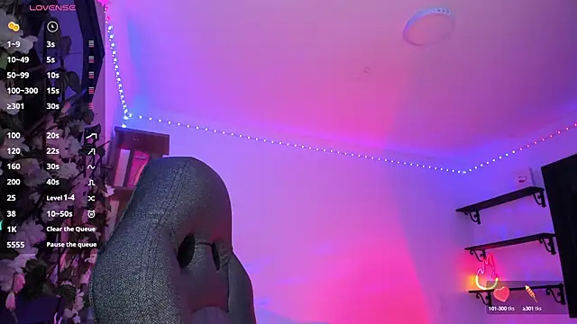 Heka Prudence online show from February 27, 3:36 am