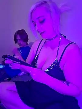 Snapshot of IzanamiNova chatting on January 28, 7:32 am IzanamiNova online show from January 28, 7:32 am