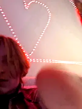 Snapshot of IzanamiNova chatting on March 19, 5:30 am IzanamiNova online show from March 19, 5:30 am