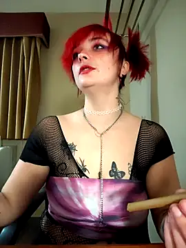 Snapshot of IzanamiNova chatting on February 18, 9:38 am IzanamiNova online show from February 18, 9:38 am