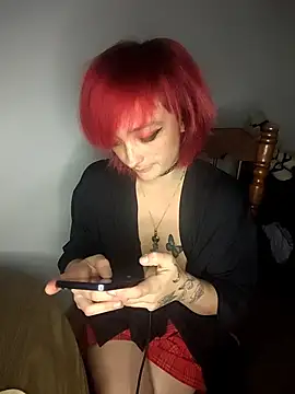 Snapshot of IzanamiNova chatting on March 19, 9:46 am IzanamiNova online show from March 19, 9:46 am