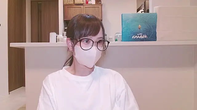 Snapshot of _hina_chan_ chatting on March 21, 2:42 pm hina chan online show from March 21, 2:42 pm