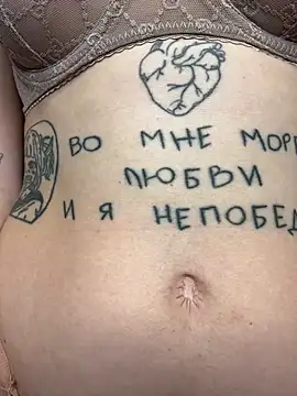 Snapshot of Sweet_Evva chatting on January 11, 9:25 pm Sweet Evva online show from January 11, 9:25 pm