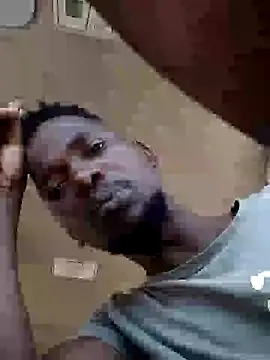 Snapshot of CptDickX258 chatting on January 13, 12:13 pm CptDickX258 online show from January 13, 12:13 pm