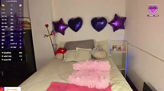 aiko mori online show from February 11, 11:01 pm